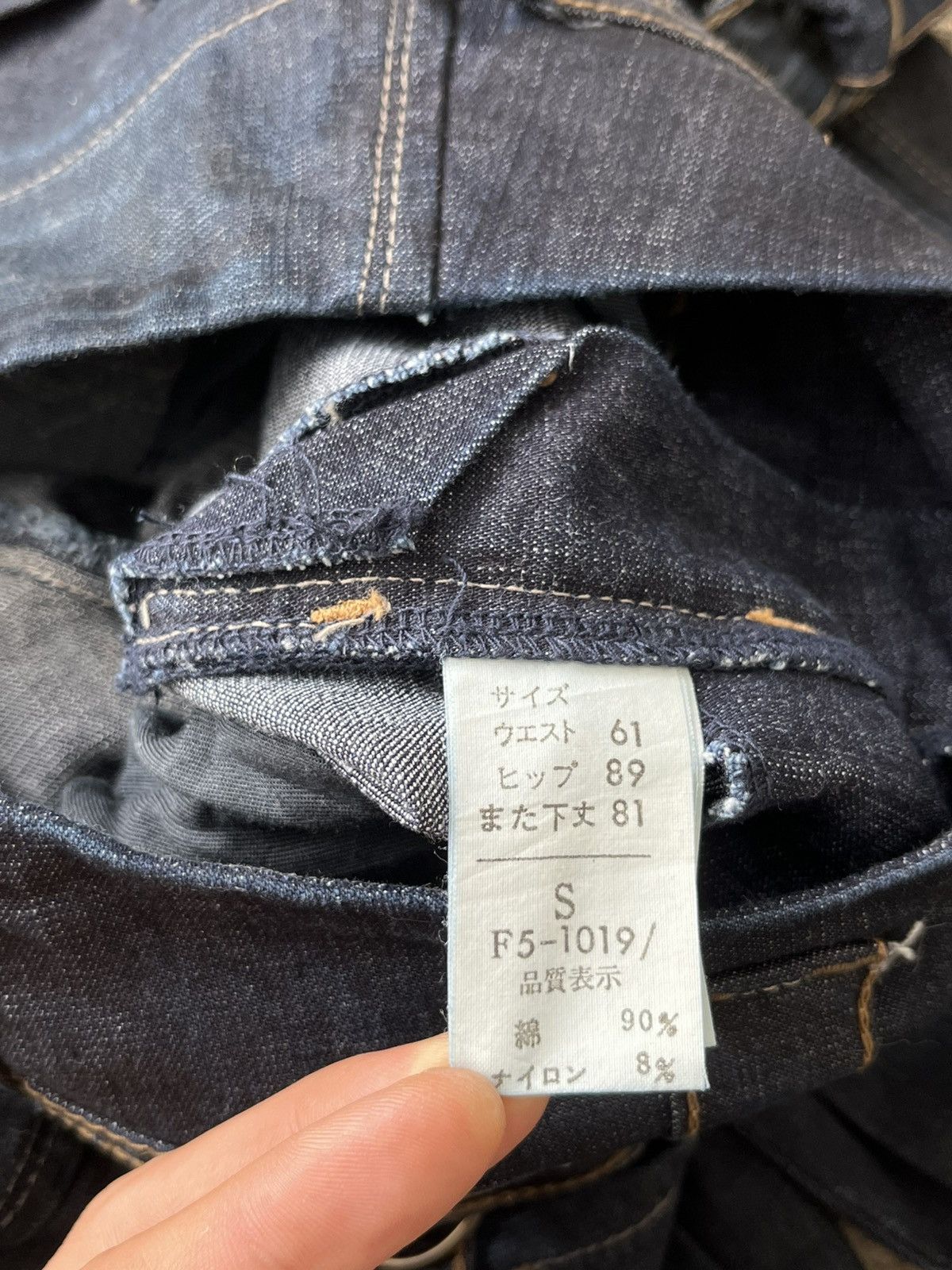 Marithe + Francois Girbaud MARITHE FRANÇOIS GIBAUD FLARED DENIM Size US 29 - 9 Thumbnail