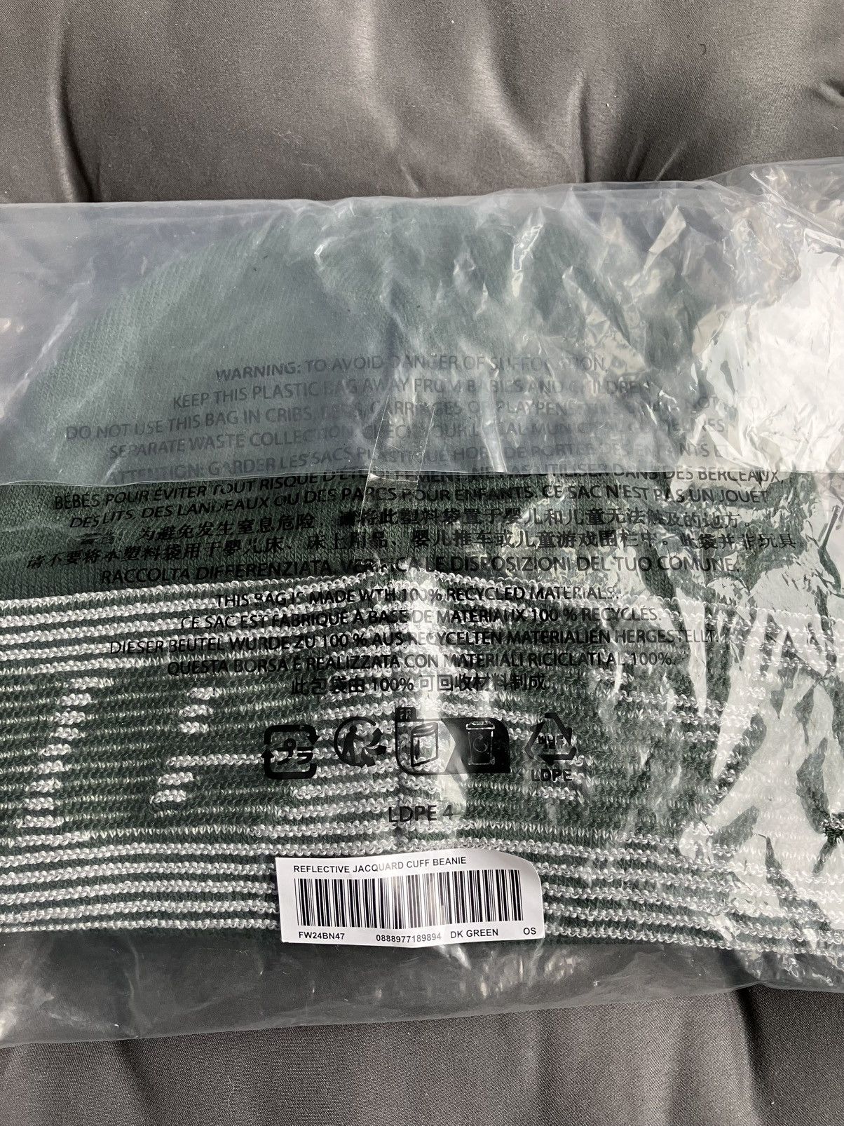 Supreme Supreme Reflective Jacquard Beanie Size ONE SIZE - 3 Thumbnail