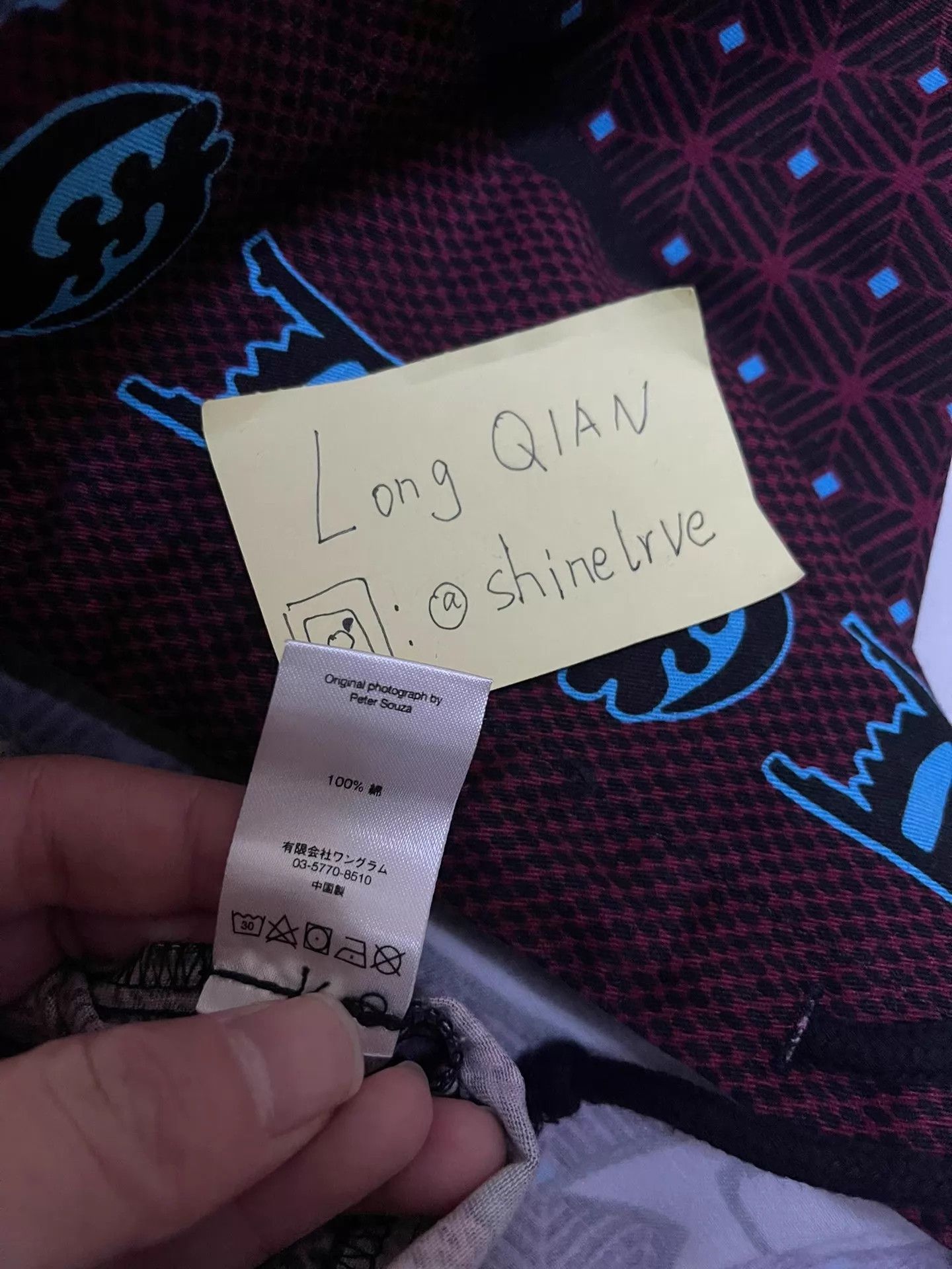 Supreme Supreme Anorak Wine Red M New with Tags Size US M / EU 48-50 / 2 - 3 Thumbnail