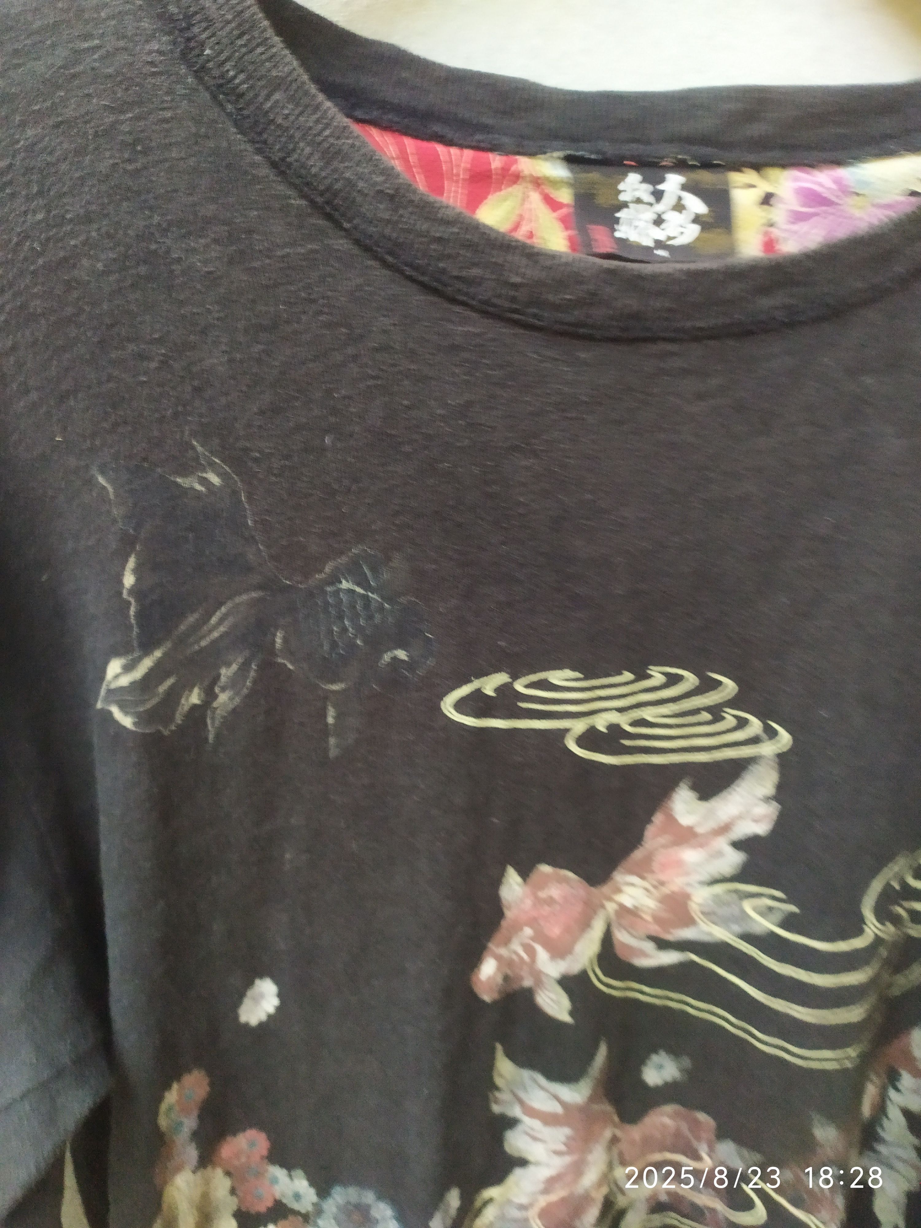 Japanese Brand Vintage Faded Sukajan Fish Floral Long Sleeve Shirt Size US M / EU 48-50 / 2 - 6 Thumbnail
