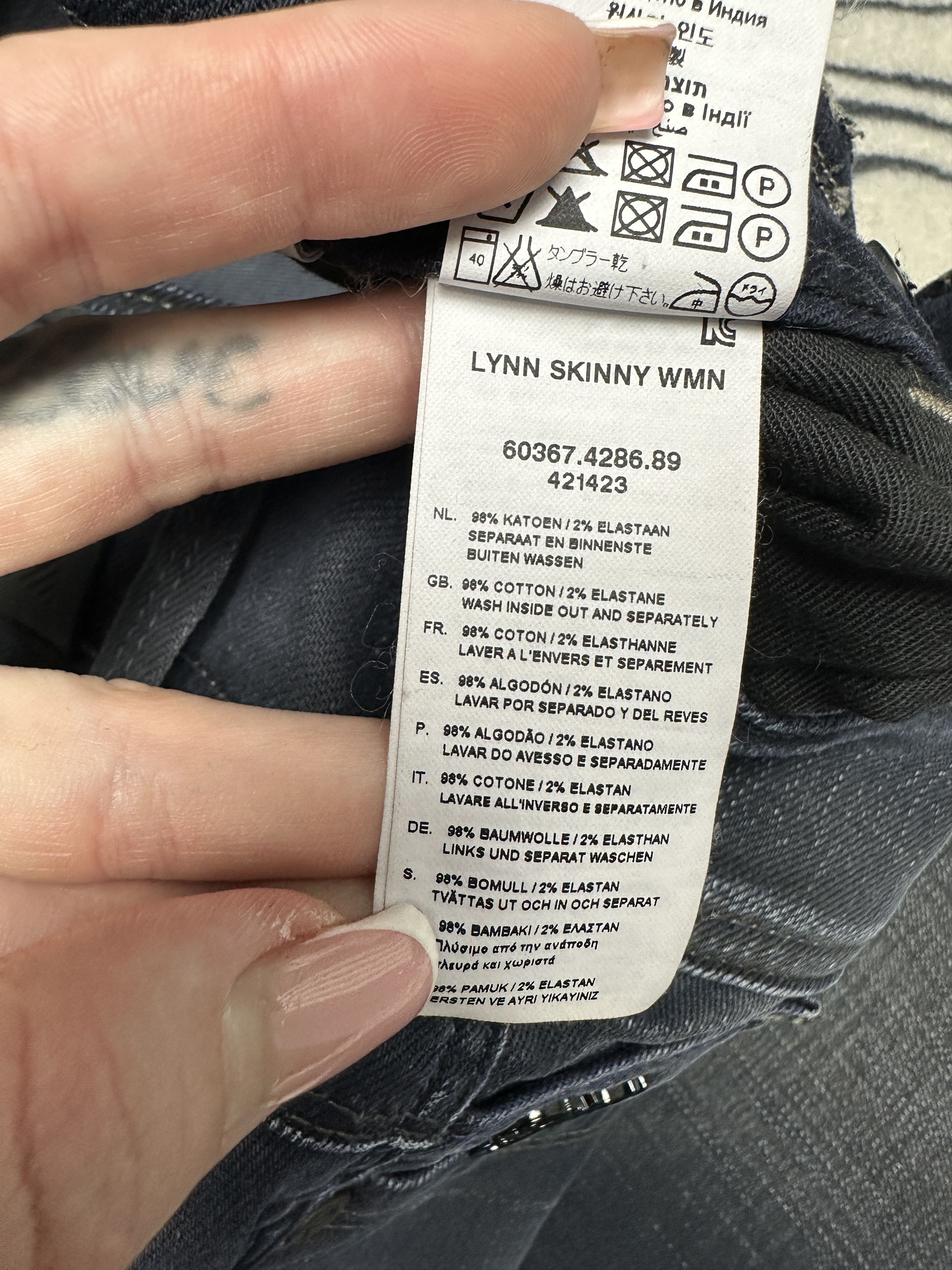 G-Star G Star Raw Lynn Skinny Womens Denim Pants Jeans Size 31" - 5 Thumbnail