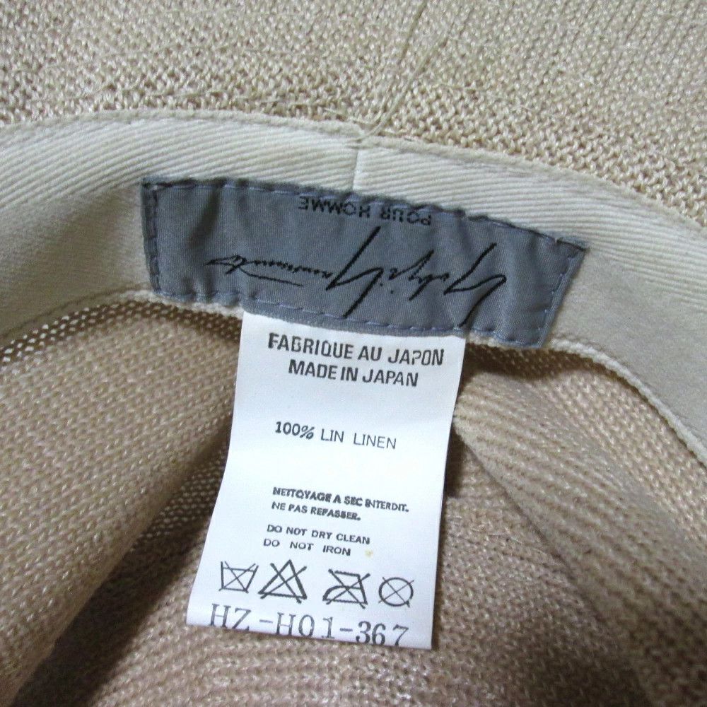 Yohji Yamamoto Yohji Yamamoto POUR HOMME linen straw hat Size ONE SIZE - 5 Thumbnail