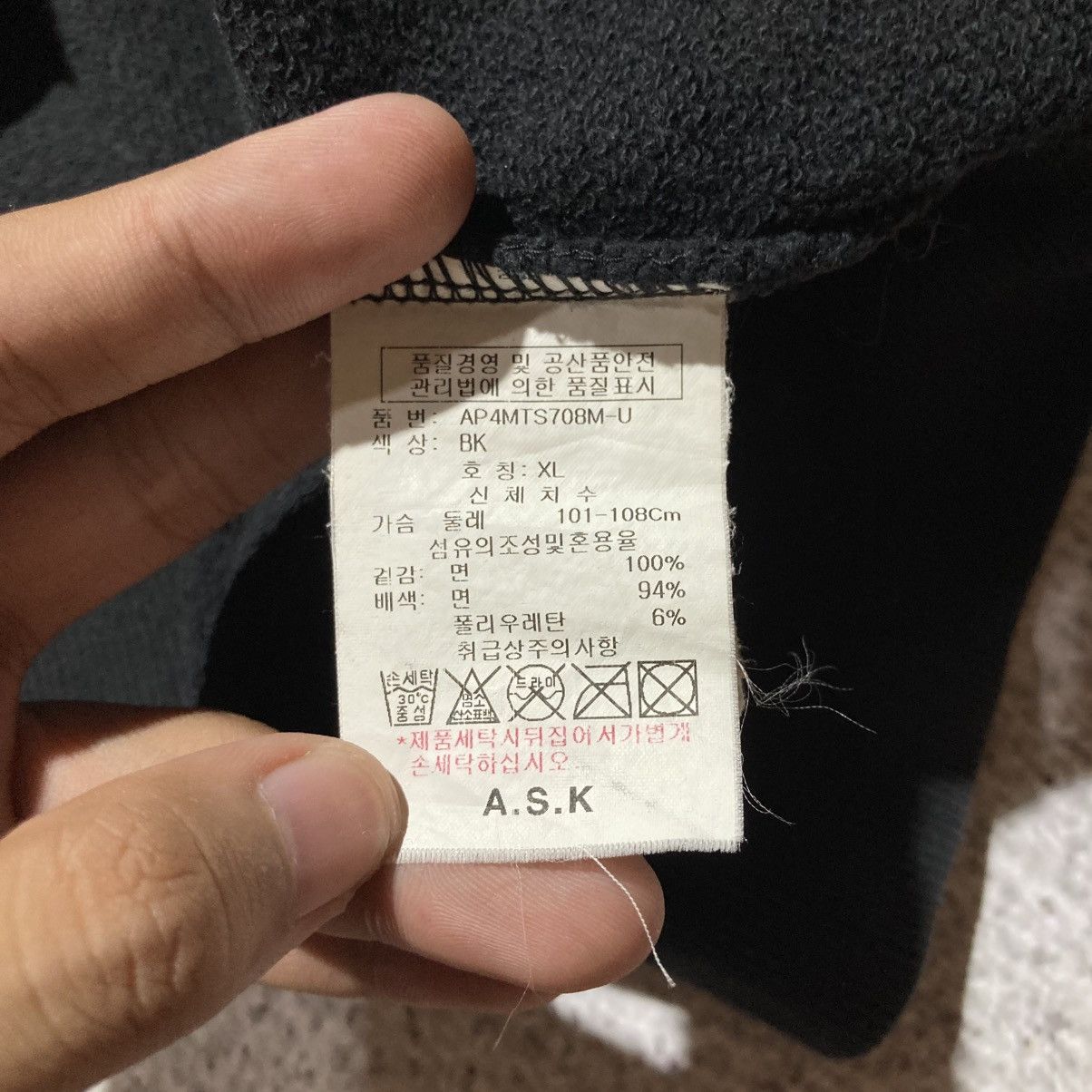 Japanese Brand 2000s Ask Enquired British England Punk Style Fur Hoodie Size US XL / EU 56 / 4 - 15 Thumbnail