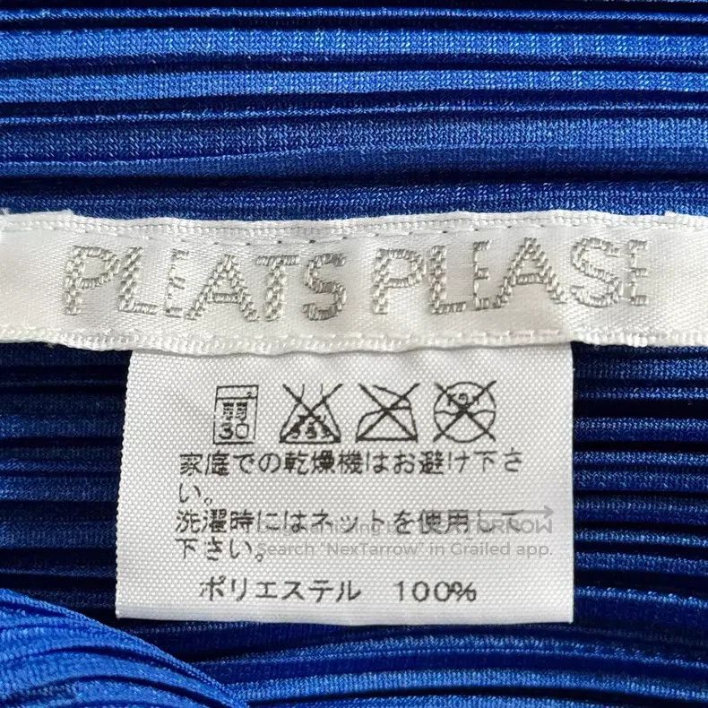 Issey Miyake Issey Miyake Blue Short Sleeve Size L / US 10 / IT 46 - 3 Thumbnail