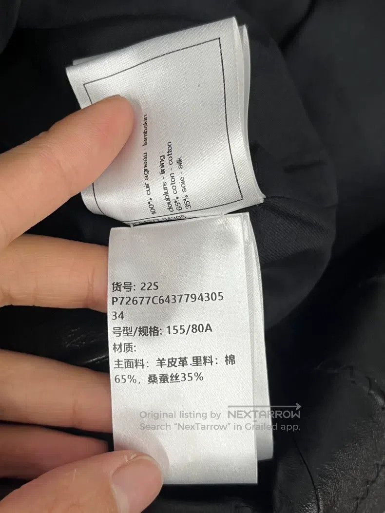 Chanel Chanel 23S black diamond checkered four-pocket leather ski Size XXS / US 00 / IT 34 - 6 Thumbnail