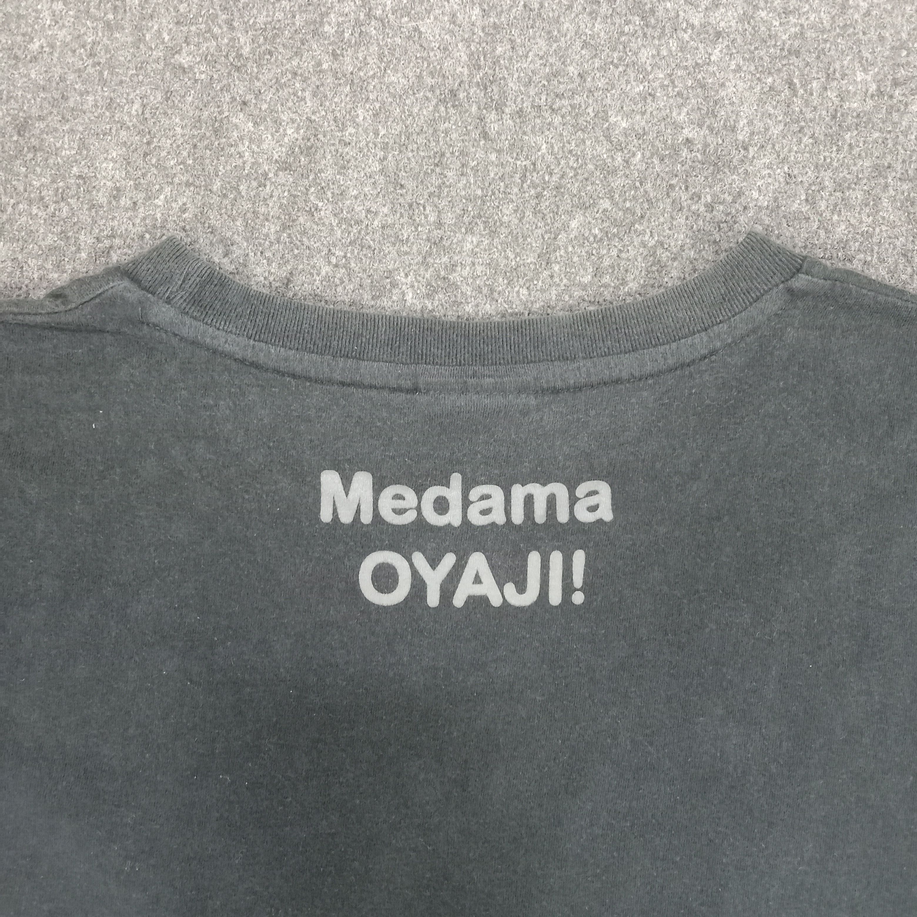 Anime × Vintage Gegege No Kitarou Medama Oyaji Japanese Anime Tshirt Size US XL / EU 56 / 4 - 5 Thumbnail