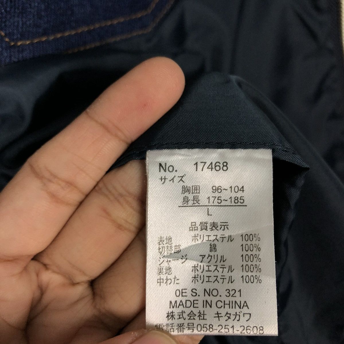 Japanese Brand 🔥VTG BOMBER JACKET ROUTE 66 CLUB BONDAGE BIKER ISSEY MIYAKE Size US L / EU 52-54 / 3 - 21 Thumbnail