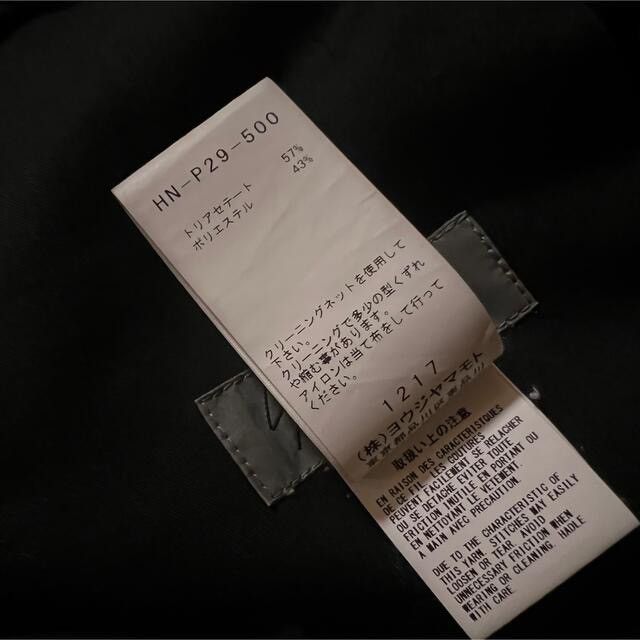 Yohji Yamamoto Yohji Yamamoto Pour Homme SS20 Pleated Tuxedo Sarouel Pants Size US 35 - 14 Thumbnail