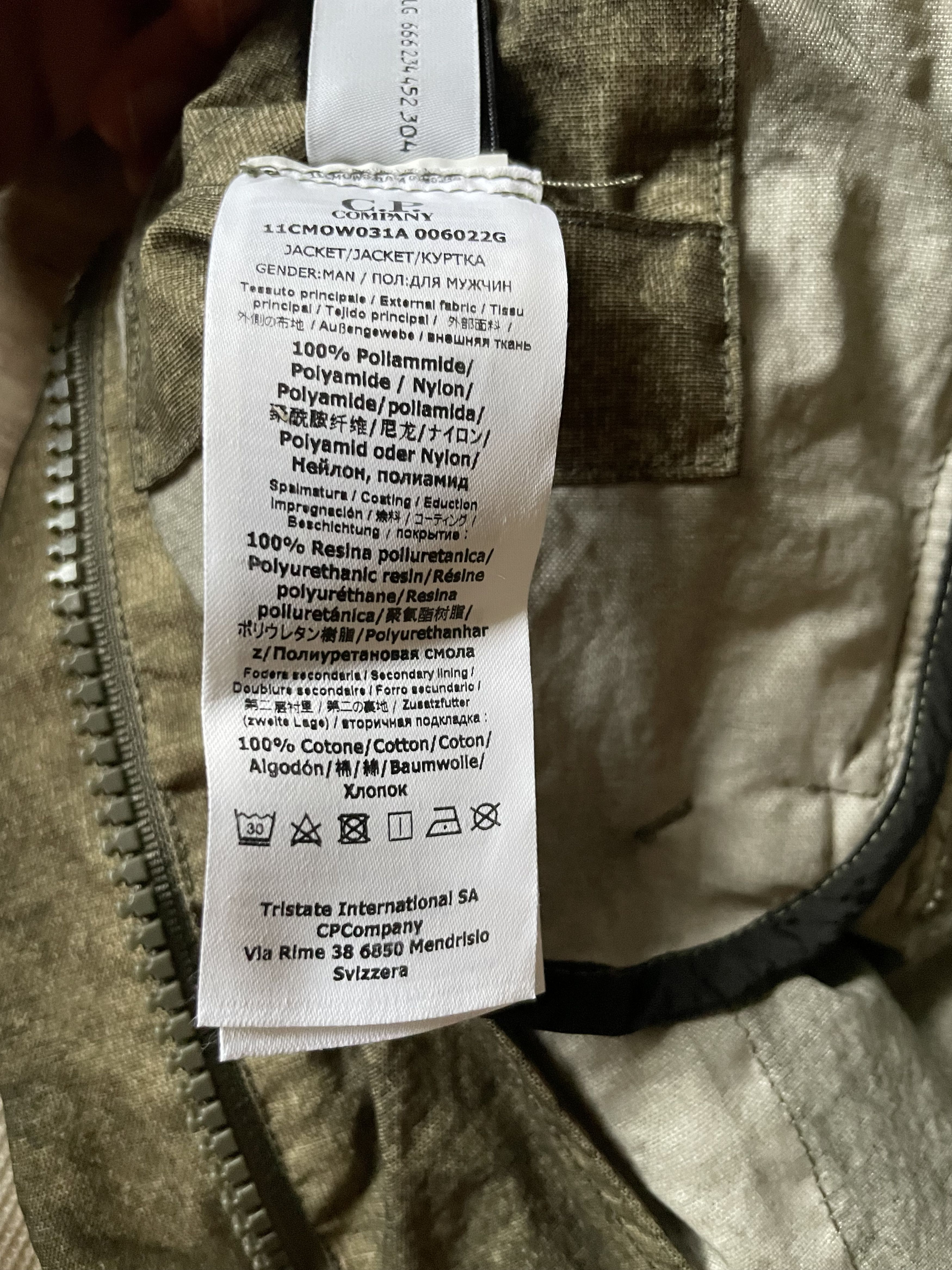 C.P. Company C.P. Company Metropolis Series Co-TeD Explorer Jacket Size US M / EU 48-50 / 2 - 6 Thumbnail