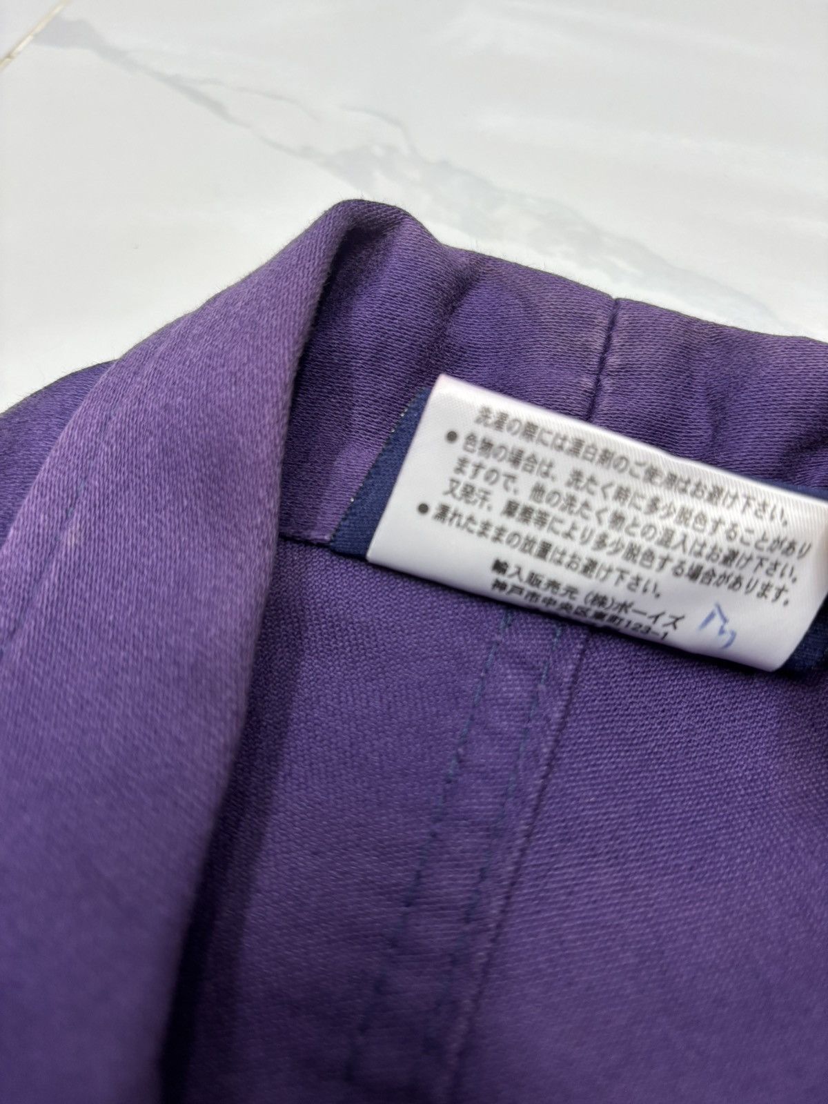Le Laboureur × Vetra × Vintage Vetra Cotton Chore Workwear Jacket Size US S / EU 44-46 / 1 - 15 Thumbnail