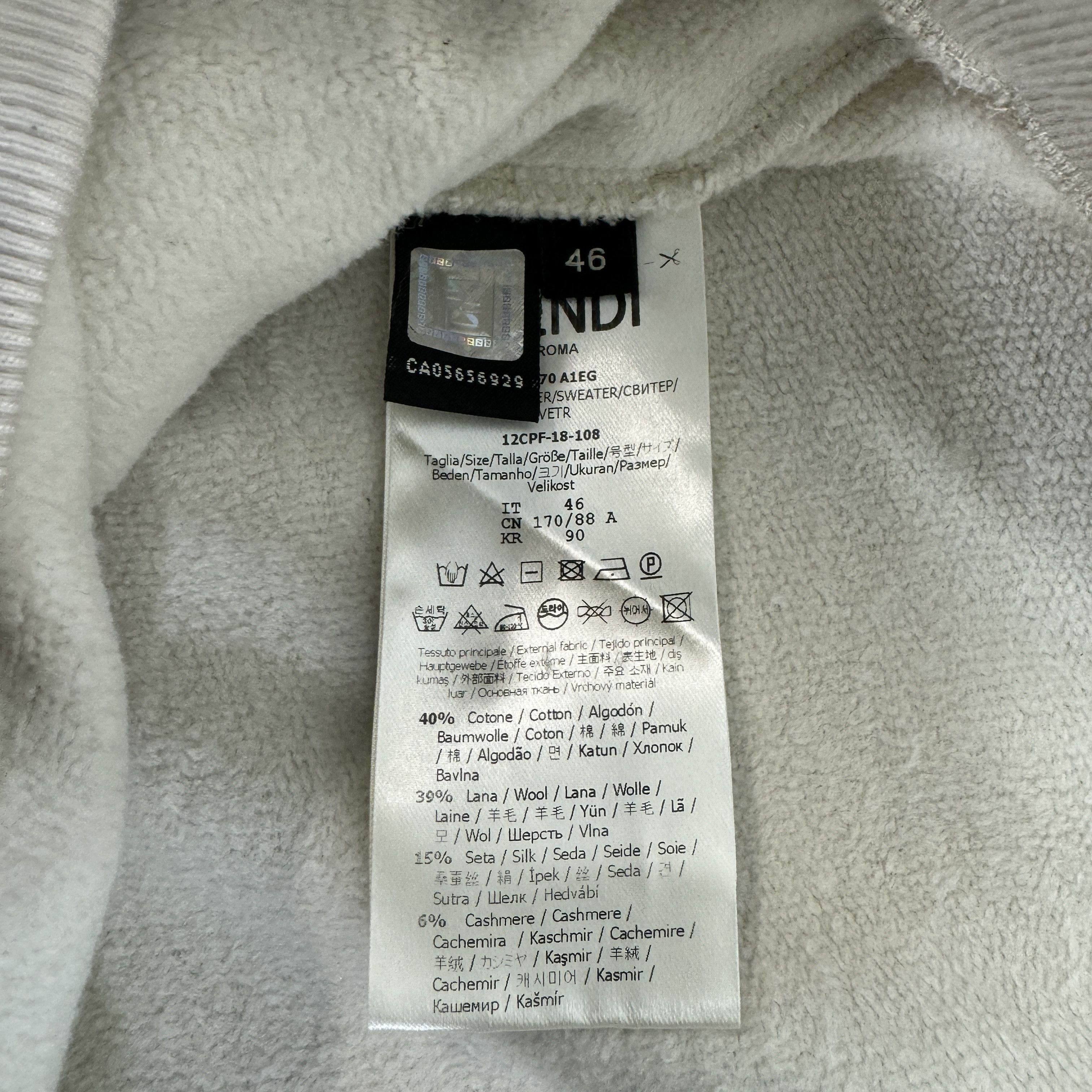 Fendi Fendi FF Zucca Hoodie Beige RRP £985 Size US S / EU 44-46 / 1 - 10 Thumbnail
