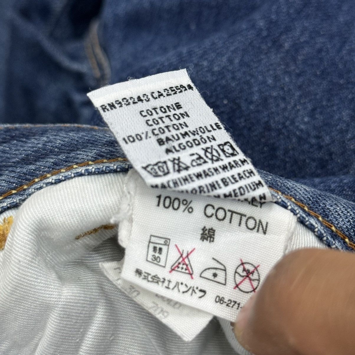 Diesel Diesel Industry Denim Division Flare Denim Pants Size US 27 - 19 Thumbnail