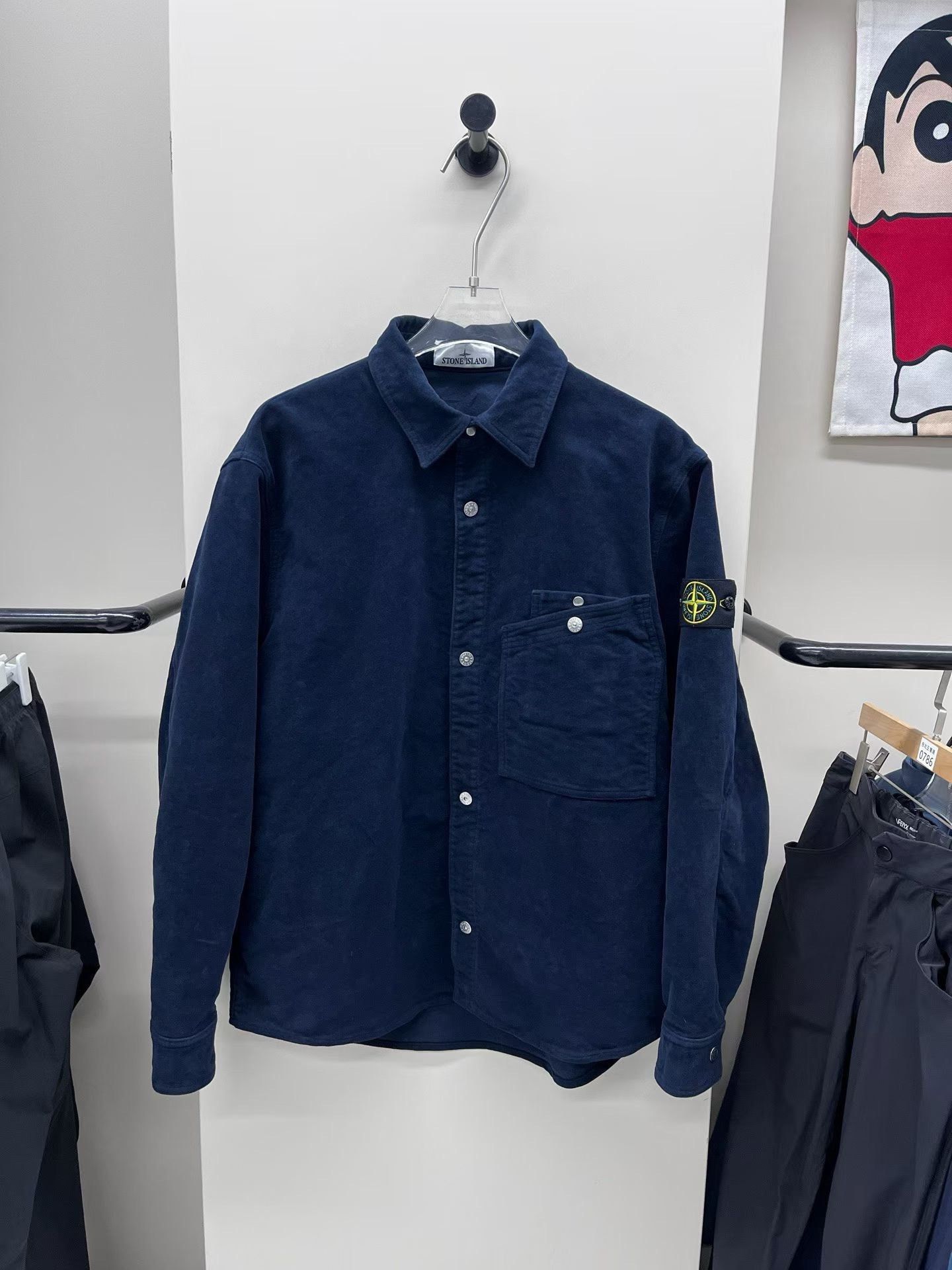 Stone Island Stone Island Moleskin Overshirt Size L Size US L / EU 52-54 / 3 - 1 Thumbnail