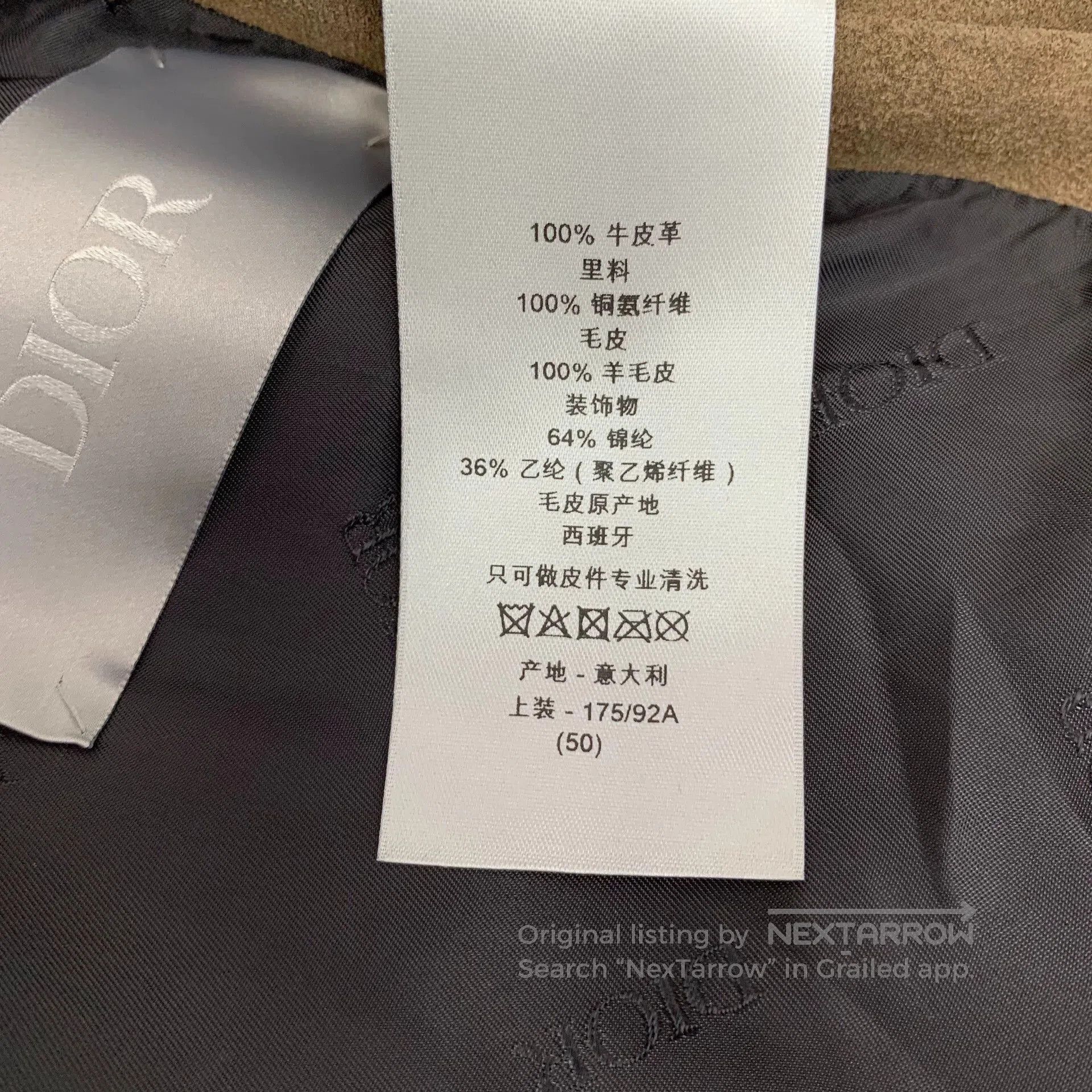 Dior dior khaki leather long sleeve jacket. Size US L / EU 52-54 / 3 - 8 Thumbnail