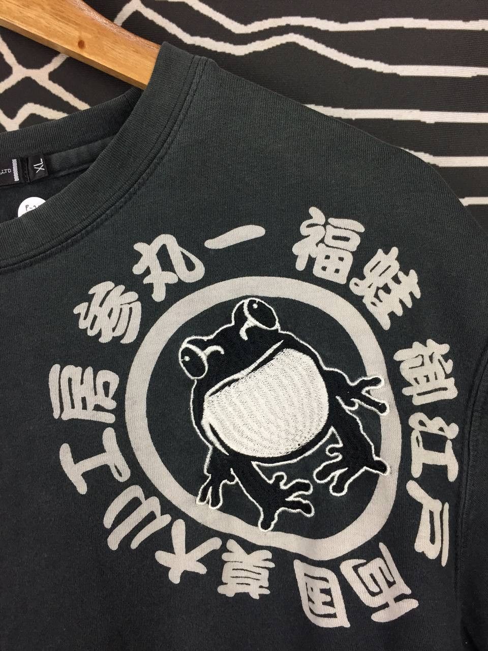 Japanese Brand Sanmaruichi Japanese Art Frog Embroidery Sukajan Tee Size US XL / EU 56 / 4 - 9 Thumbnail