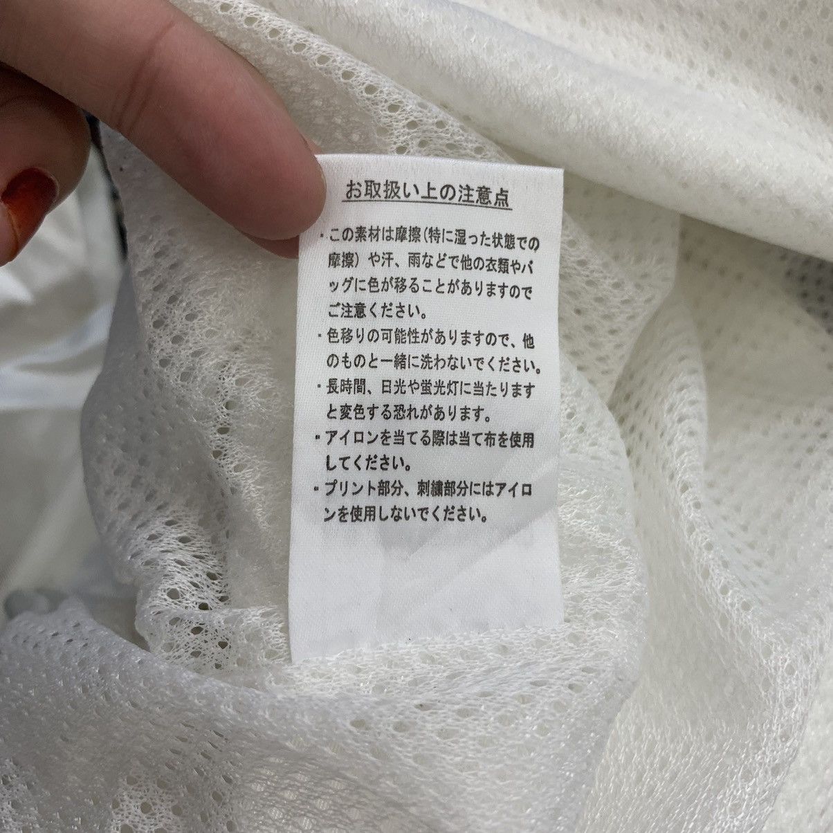 Japanese Brand FOREVER SINCE 1997 Print Racing Japan Brand White Bomber Size US L / EU 52-54 / 3 - 5 Thumbnail