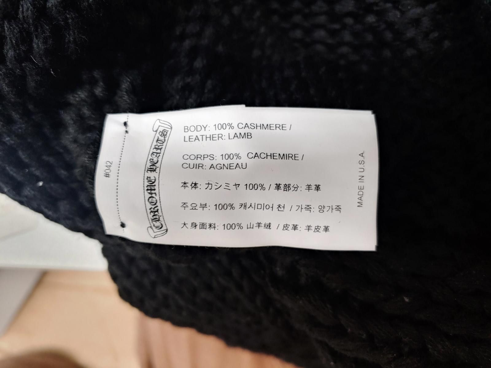 Chrome Hearts Chrome Hearts Cross Patch Knitted Sweater Size ONE SIZE - 4 Thumbnail