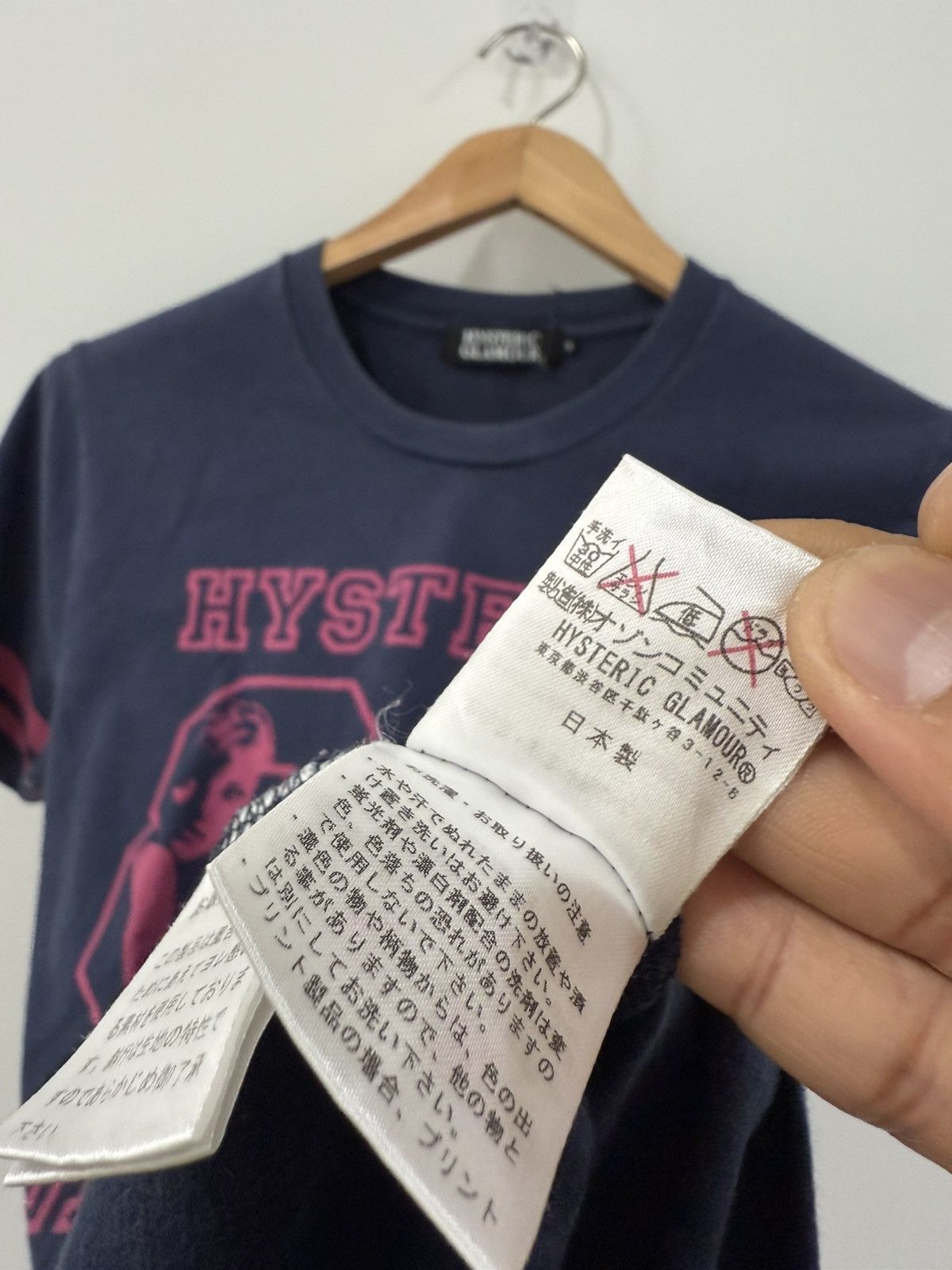 Hysteric Glamour HYSTERIC GLAMOUR NUMBER 84 JAPANESE BRAND SHIRT Size US S / EU 44-46 / 1 - 8 Thumbnail