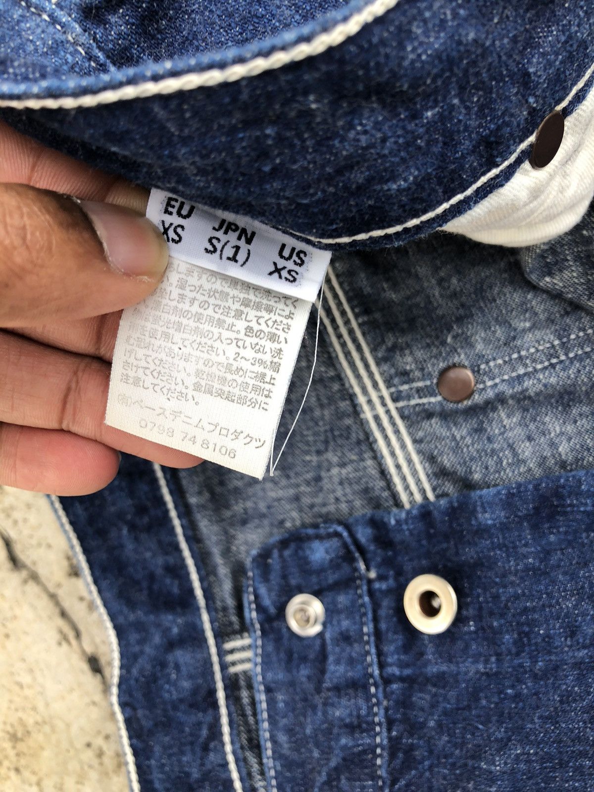 Orslow Selvedge Jeans Carpenter Denim Pant