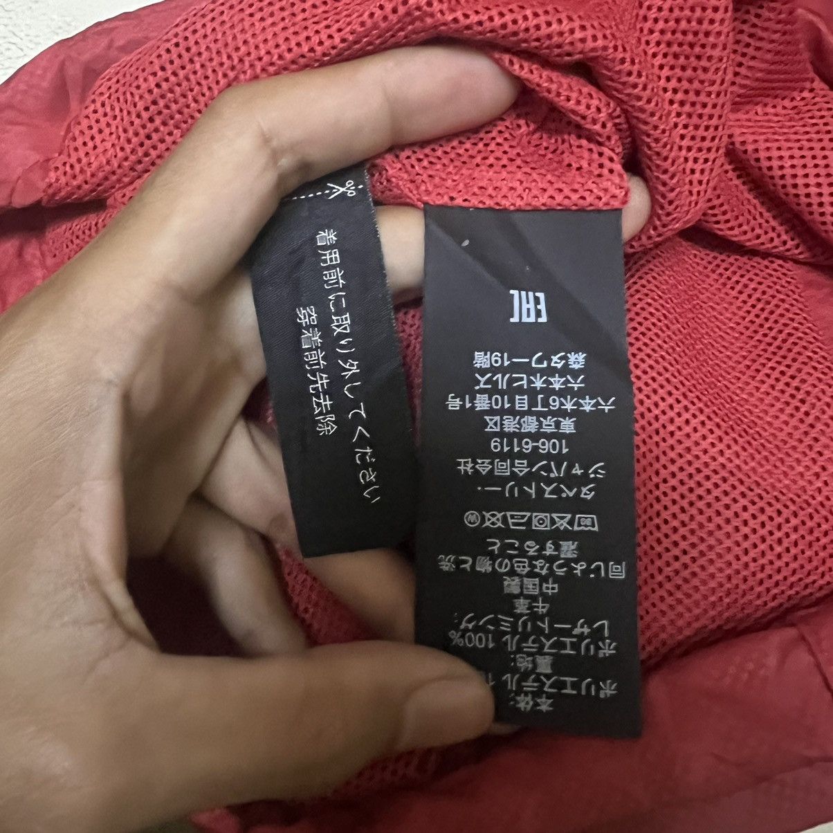 Coach Coach Monogram coach Jacket Size US S / EU 44-46 / 1 - 16 Thumbnail