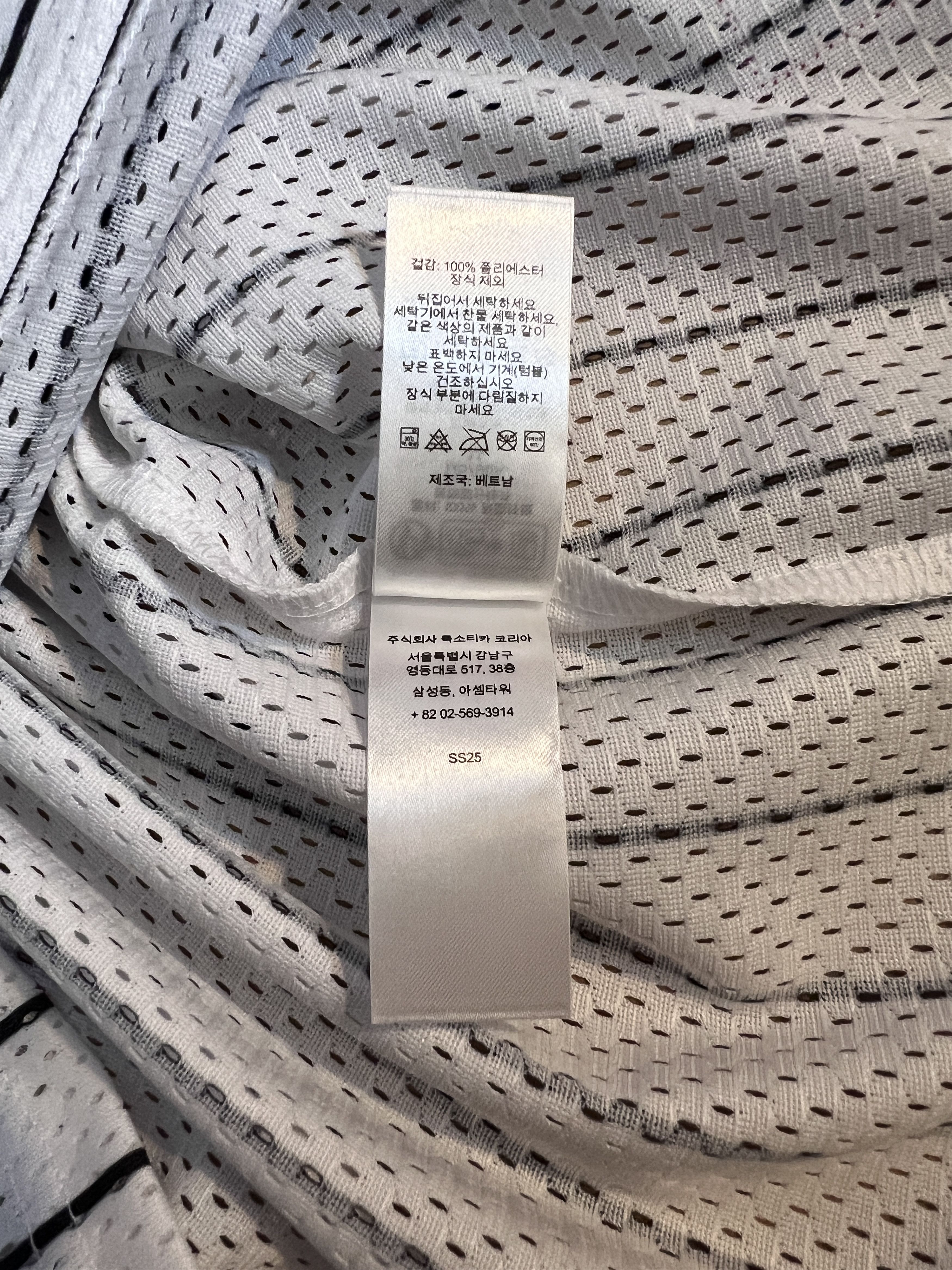 Supreme HOMERUN TOKYO BASEBALL JERSEY Size US M / EU 48-50 / 2 - 13 Thumbnail