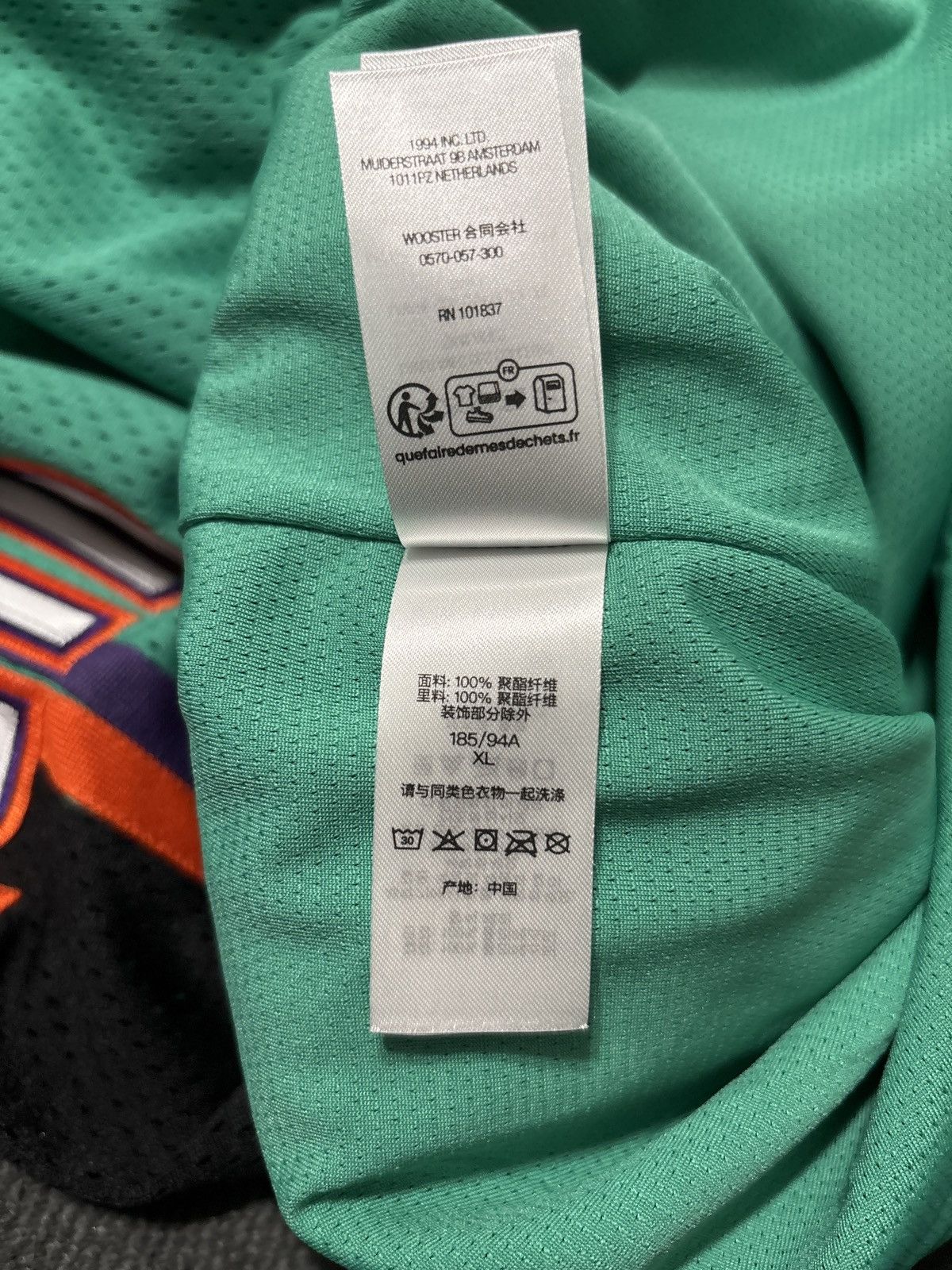 Supreme Supreme All Star Basketball Shorts Size US 36 / EU 52 - 10 Thumbnail