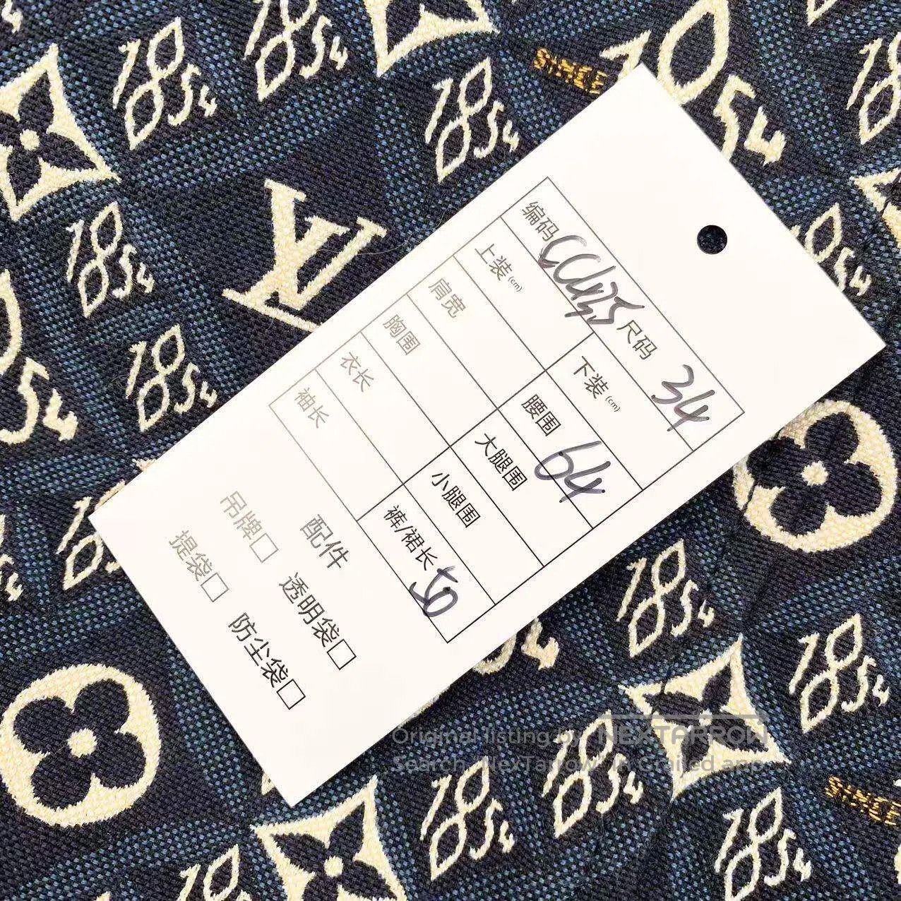 Louis Vuitton Louis Vuitton The skirt is full of old flowers| Size 42" / US 20 - 7 Thumbnail