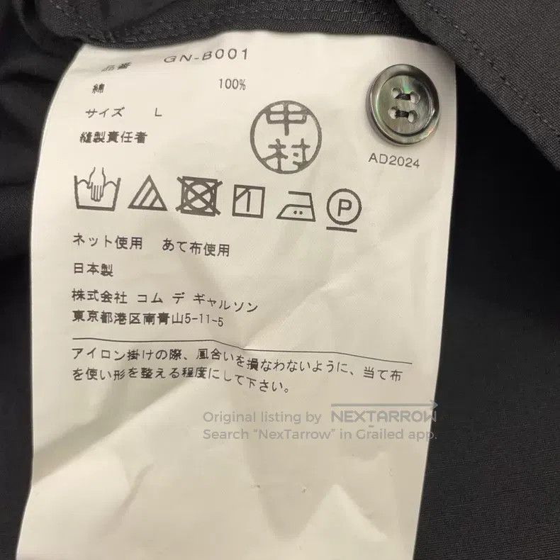 Comme des Garcons Comme Des Garcons Deformed Four Sleeve Shirt Size L / US 10 / IT 46 - 5 Thumbnail
