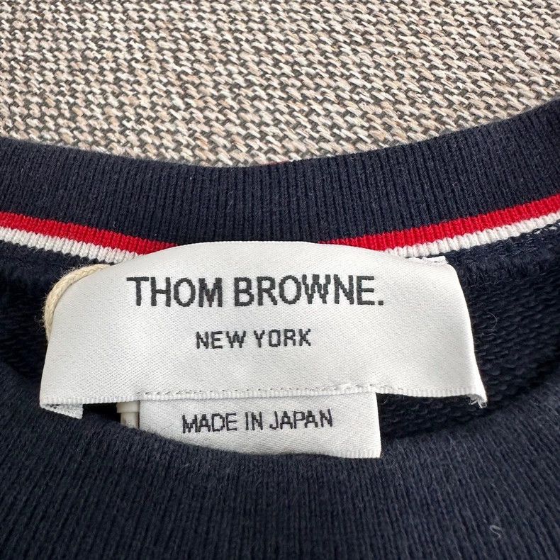Thom Browne Thom Browne Classic four stripe hoodie Size US S / EU 44-46 / 1 - 3 Thumbnail