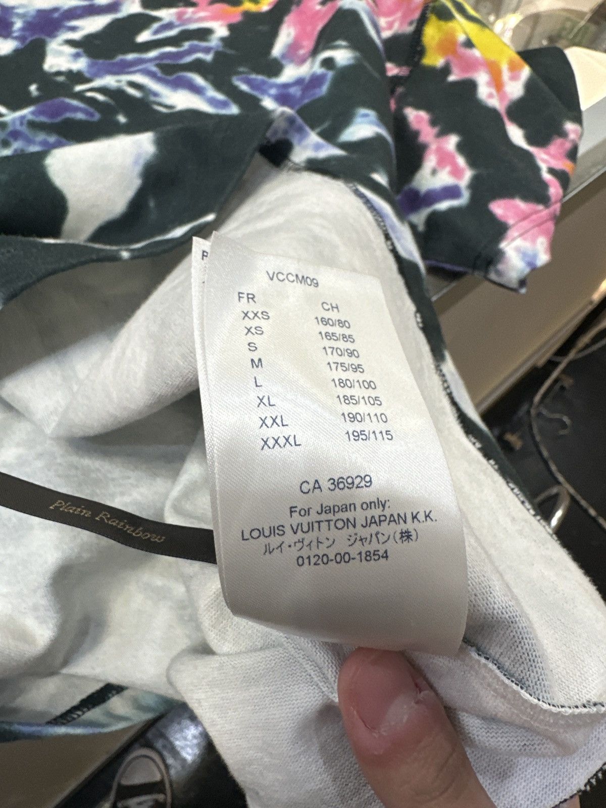 Louis Vuitton LV Virgil tie dye shirt Size US S / EU 44-46 / 1 - 6 Thumbnail