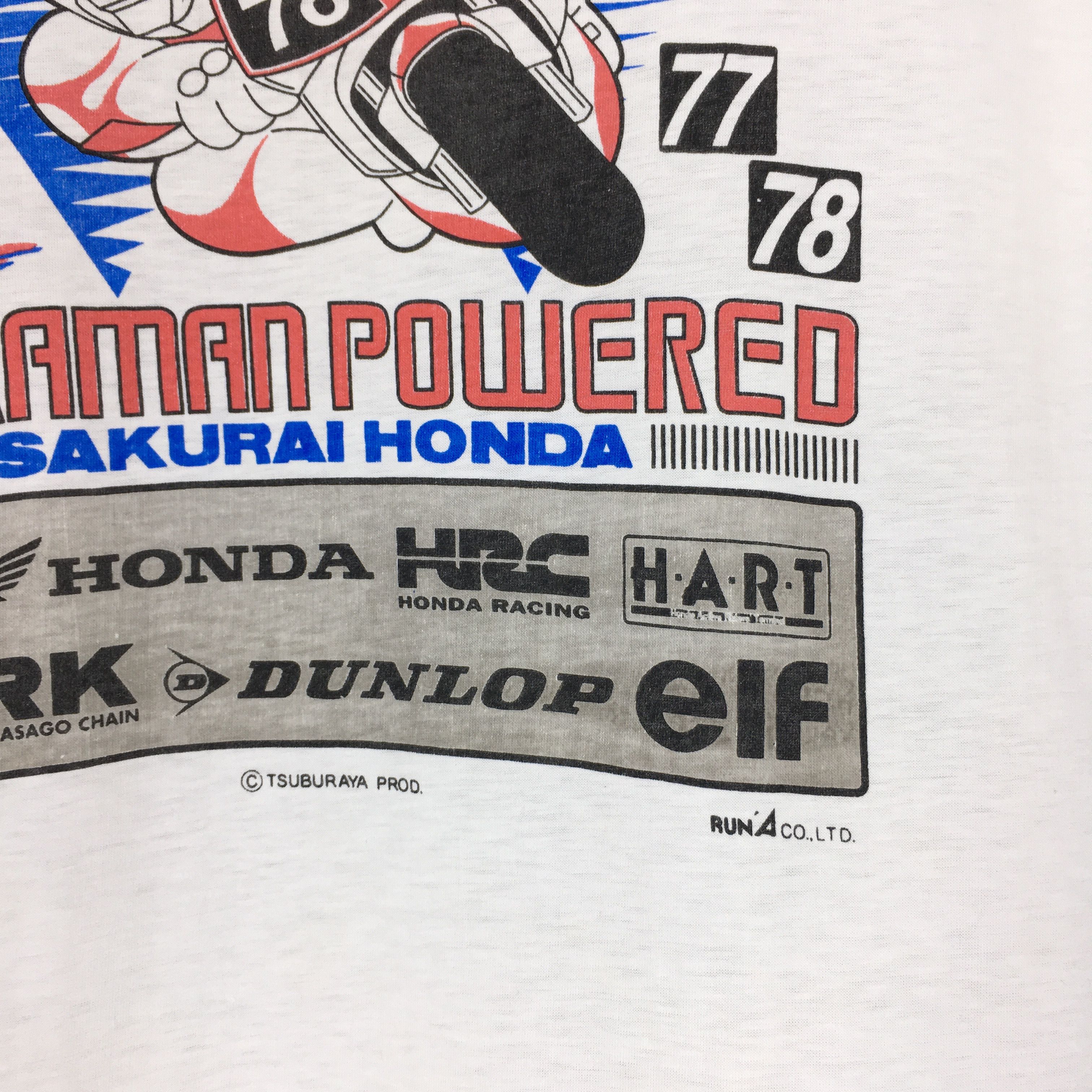 Anime × Japanese Brand × Vintage Vintage 90s Ultraman Powered Sakurai Honda T Shirt Medium Size US M / EU 48-50 / 2 - 5 Thumbnail