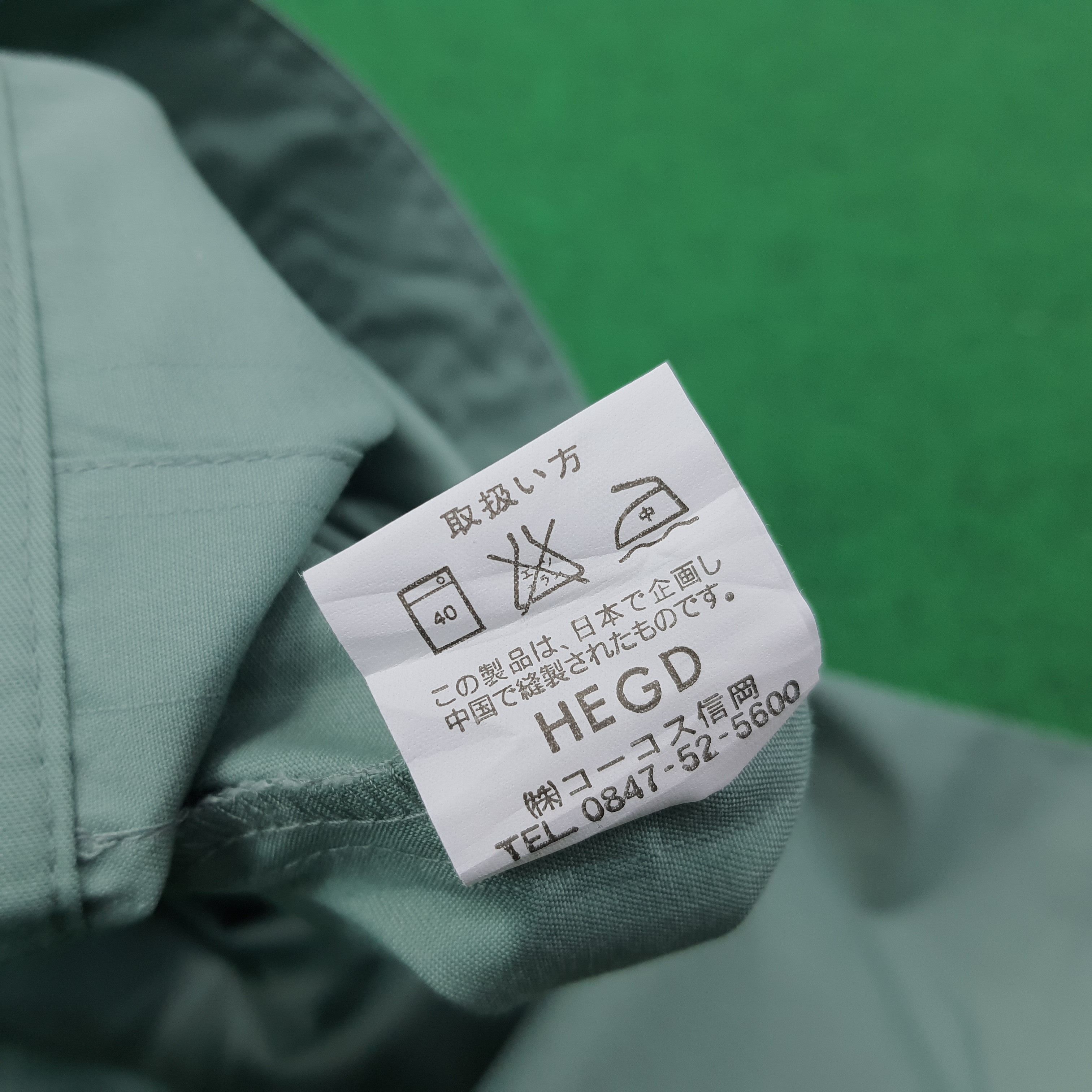 Japanese Brand Vintage Yamato Transport Japan Custom Jacket C248N25 Size US L / EU 52-54 / 3 - 6 Thumbnail