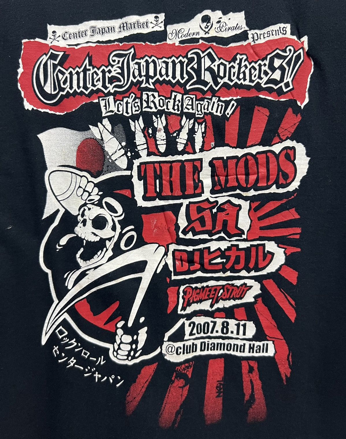 Vintage CENTER JAPAN ROCKERS THE MODS 2007 CLUB DIAMOND HALL SHIRT Size US M / EU 48-50 / 2 - 3 Thumbnail