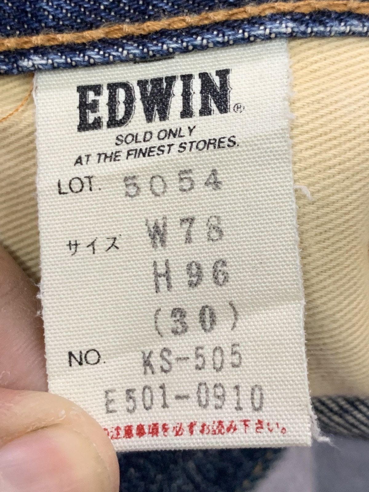 Edwin DISTRESSED EDWIN 505SX SELVEDGE. Size US 28 / EU 44 - 10 Thumbnail