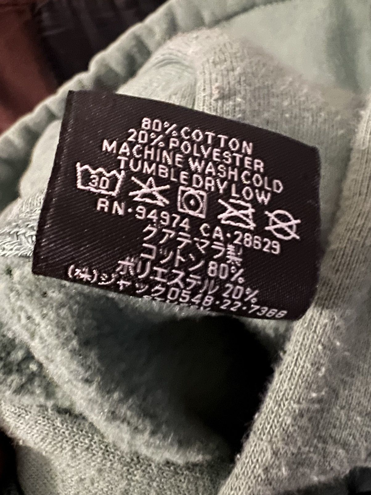 Stussy Stussy Rat Hoodie Size US L / EU 52-54 / 3 - 4 Thumbnail