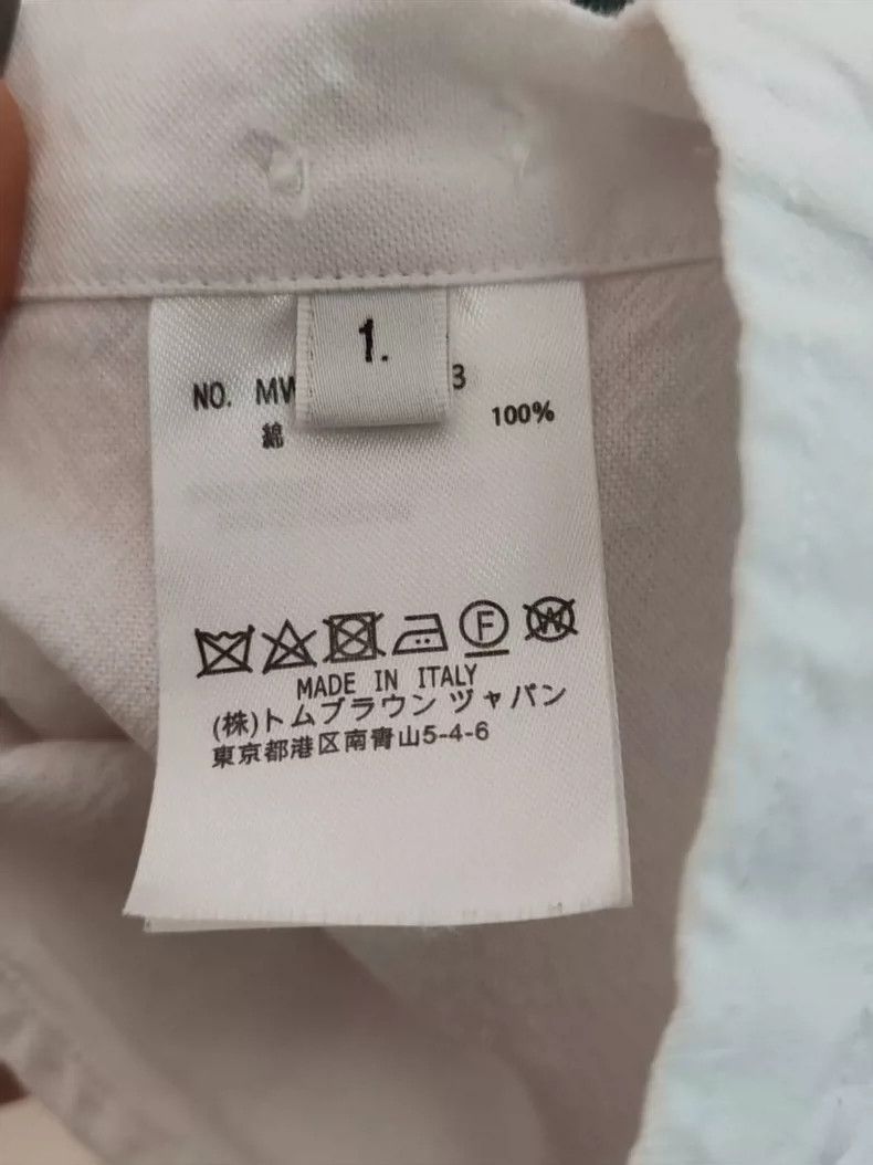 Other Thom Browne shirt Size US S / EU 44-46 / 1 - 4 Thumbnail