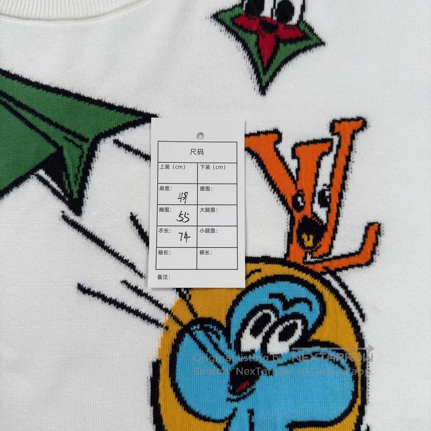 Louis Vuitton LV White Cartoon Airplane Logo Knit Tee. Size US M / EU 48-50 / 2 - 7 Thumbnail