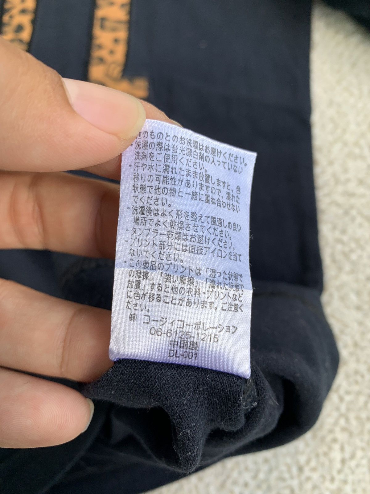 Beauty Beast × If Six Was Nine × Le Grande Bleu (L.G.B.) japanese brand baby doll Poem LongSleeve Ifsix Style Size US M / EU 48-50 / 2 - 11 Thumbnail