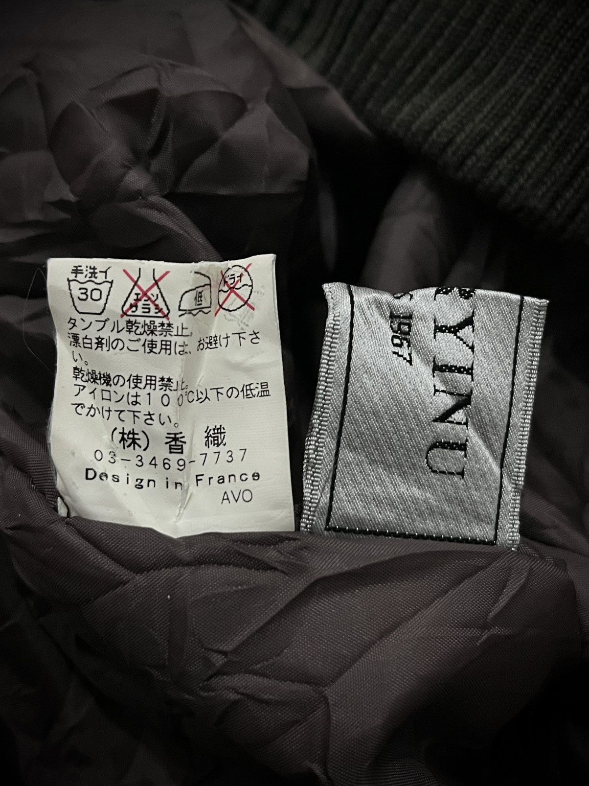 Japanese Brand Japanese KAORYINU Bondage Seditionaries Vampire Jacket Size US M / EU 48-50 / 2 - 9 Thumbnail
