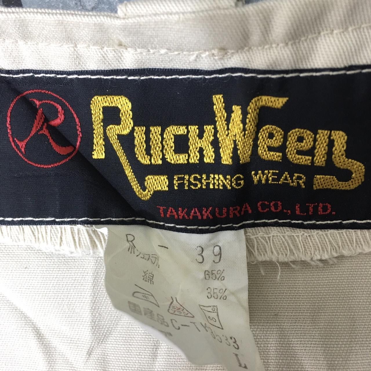 Vintage Vtg 80’ RUCK WEAR Fishing Gear Tactical Jacket Banff Size L / US 10 / IT 46 - 3 Thumbnail