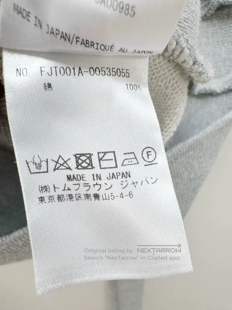 Thom Browne Thom Browne Classic hoodie Size XS / US 0-2 / IT 36-38 - 7 Thumbnail