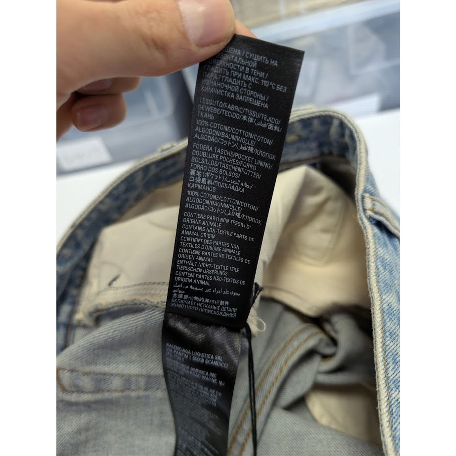 Balenciaga o1rshd1 Flared Denim Pants in Light Indigo/Madder Size US 33 - 19 Thumbnail
