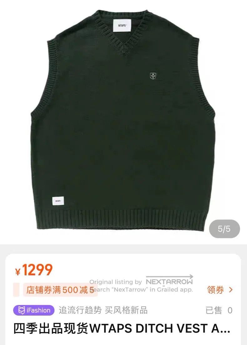 Wtaps Wtaps Letter Knit Vest Size US XL / EU 56 / 4 - 2 Thumbnail