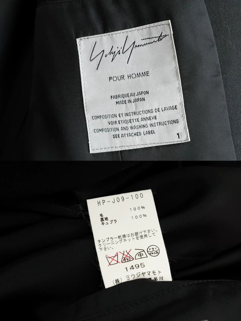 Yohji Yamamoto Yohji Yamamoto 11 AW Double Raven Plain Edition coat 2503-N Size US S / EU 44-46 / 1 - 9 Thumbnail