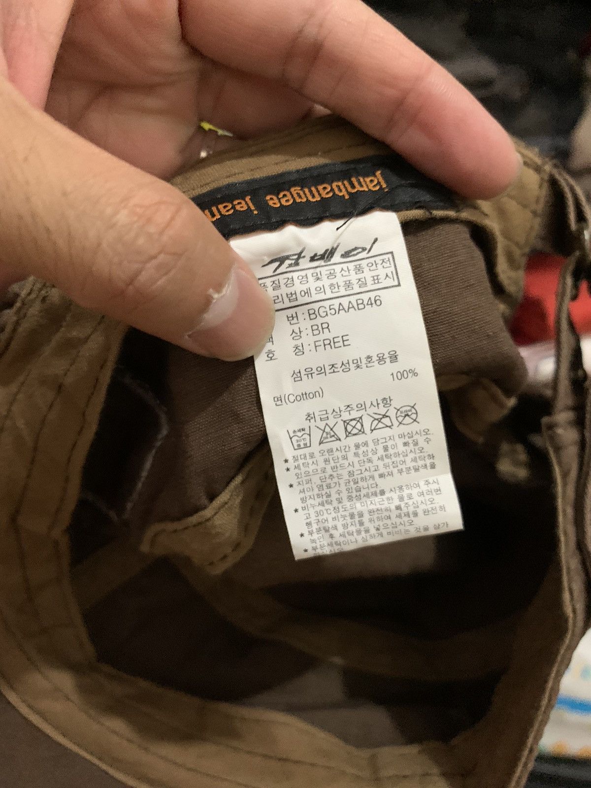 Seditionaries Jambage jeans cadet hats Size ONE SIZE - 8 Thumbnail