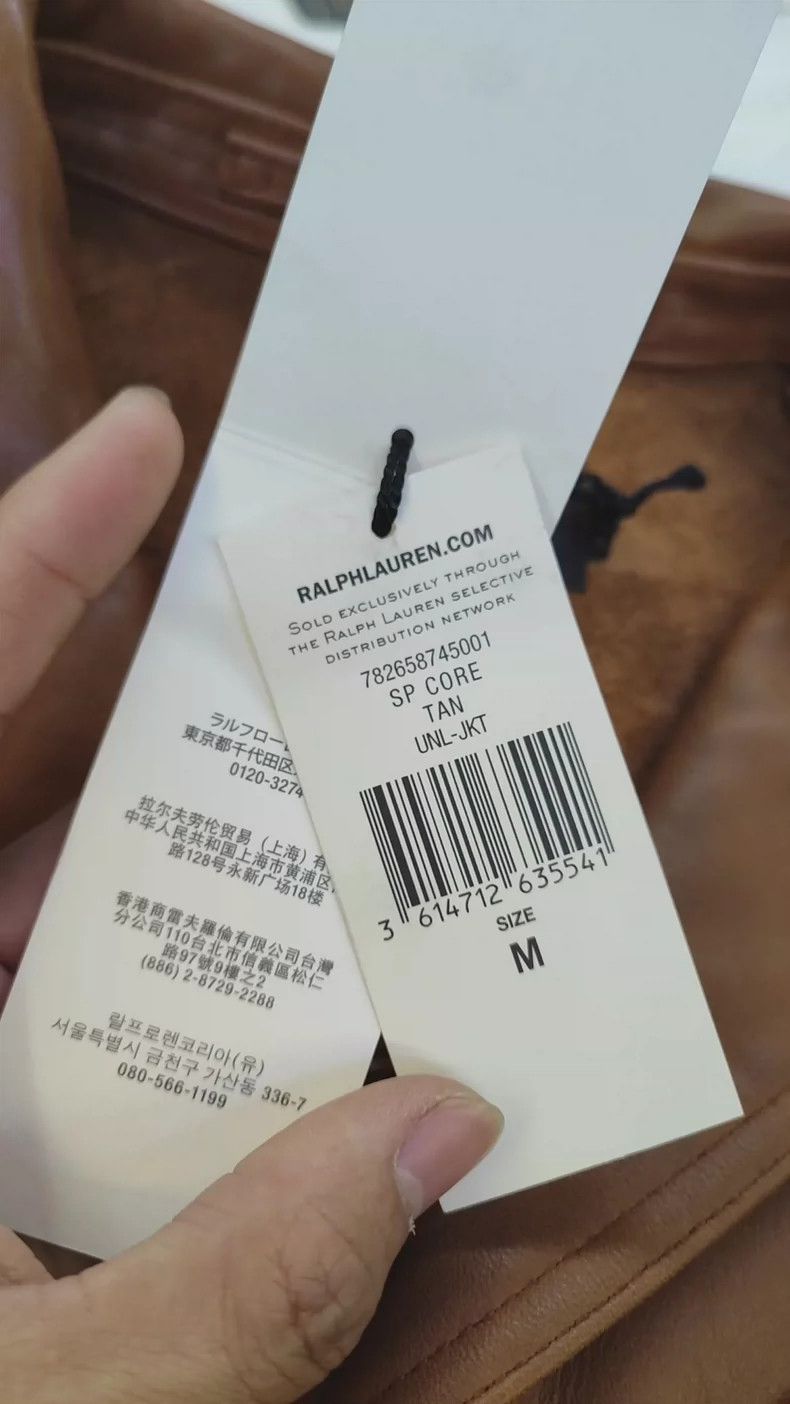 RRL Ralph Lauren RRL Ralph Lauren Asian hunting suit, leather jacket, suit Size US M / EU 48-50 / 2 - 9 Thumbnail
