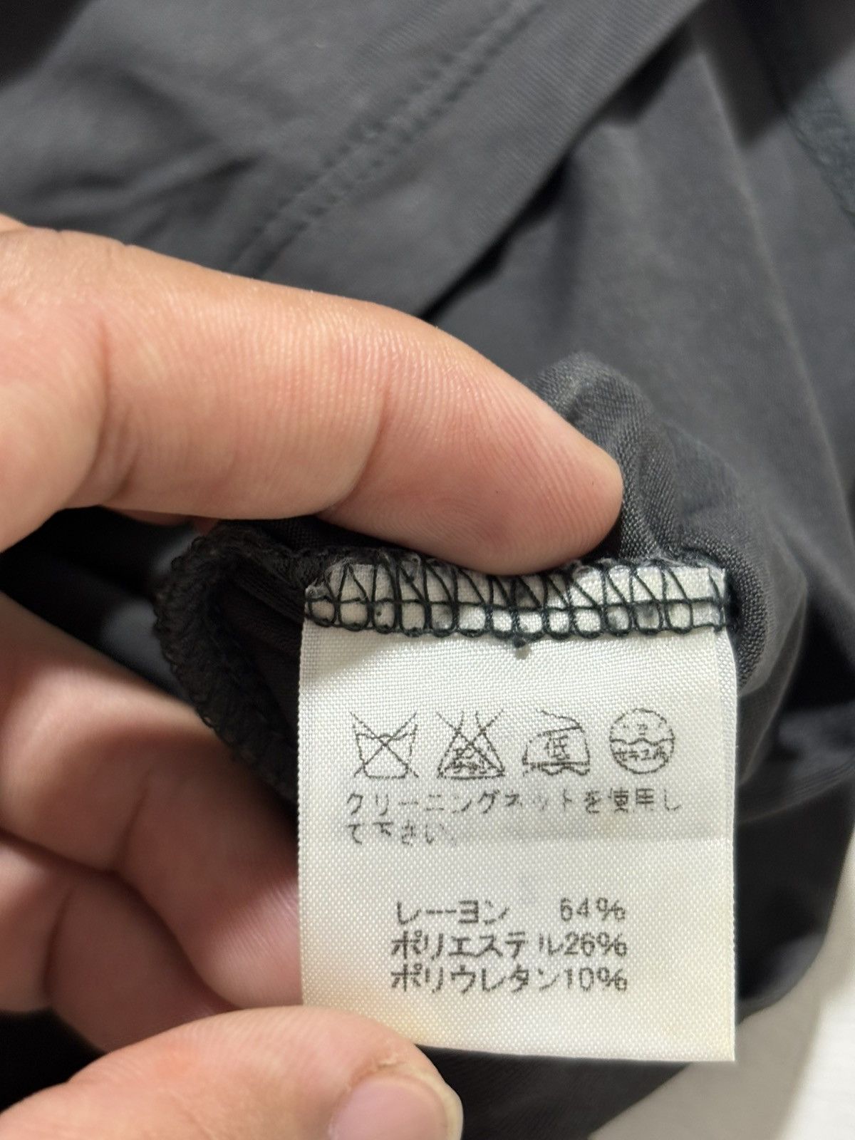 Issey Miyake Issey Miyake White Label Size ONE SIZE - 3 Thumbnail