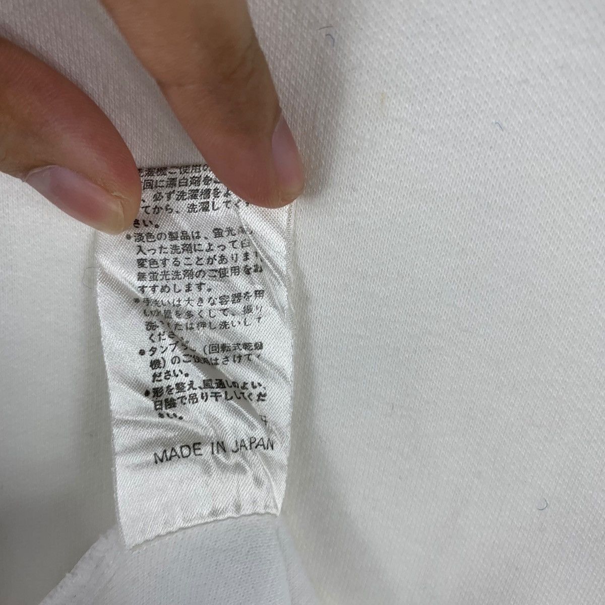 Courreges Vintage COURREGES PARIS Sport Futur Monogram Tee Shirt Size S / US 4 / IT 40 - 9 Thumbnail