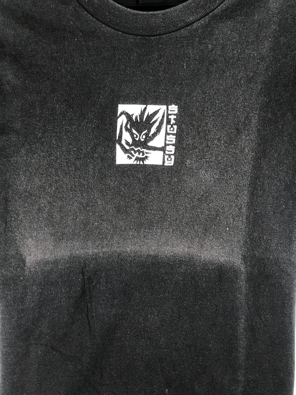 Stussy × Vintage Vintage Stussy Dragon Size US M / EU 48-50 / 2 - 3 Thumbnail