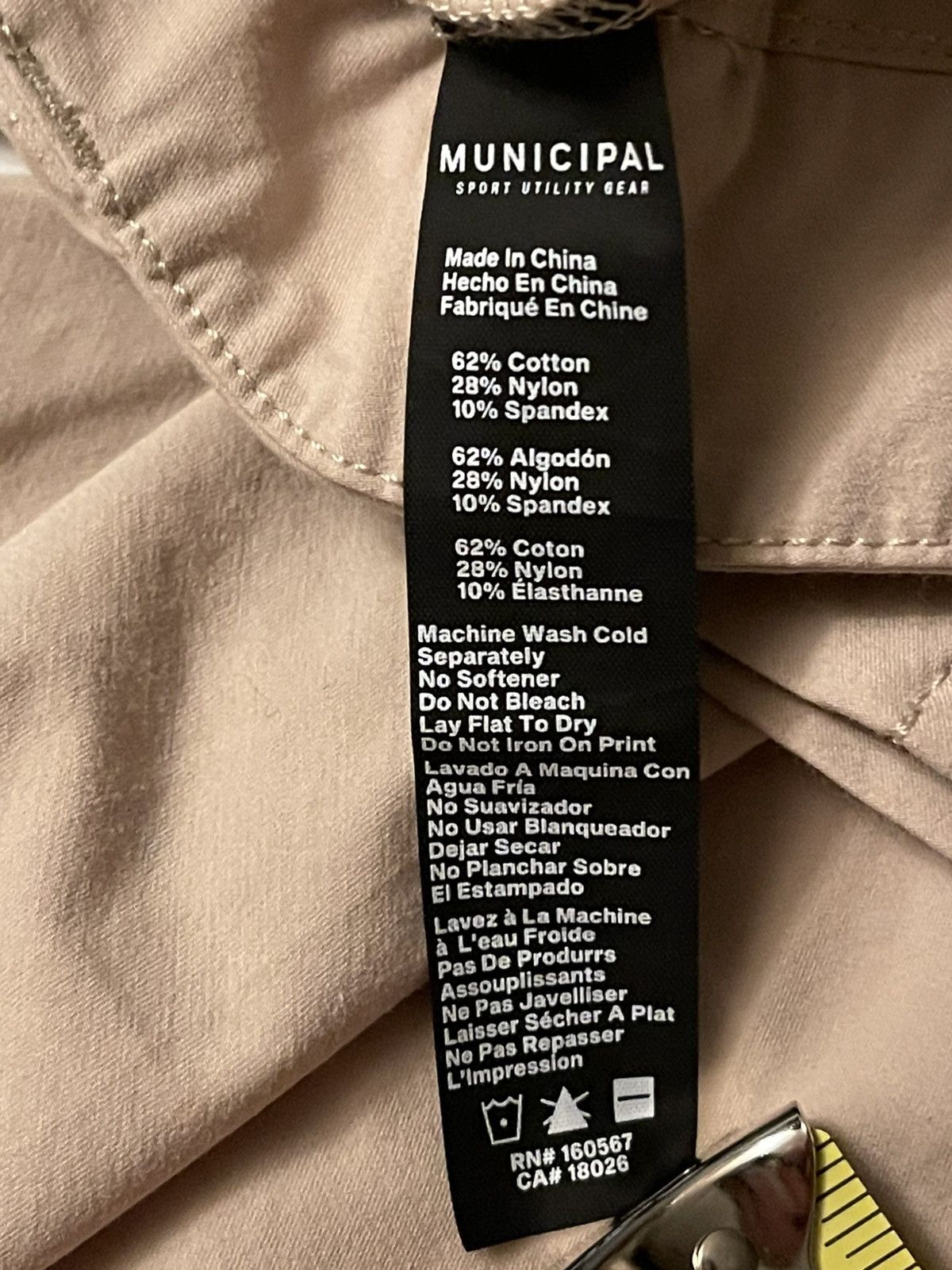 Other Municipal Shorts Mens 30 Sport Utilty Gear Athletic Beige Size US 30 / EU 46 - 4 Thumbnail